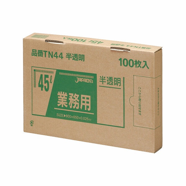 ジャパックス(JAPACK'S) 業務用強力ポリ袋 半透明 45L 入数：1箱(100枚入) TN44(KPL2204)