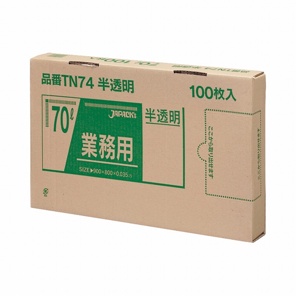 ѥå(JAPACK'S) ̳Ѷϥݥ ȾƩ 70L 1Ȣ(100) TN74(KPL2208)