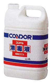 CONDOR(ɥ) Ǳ 4L C-108(KSY04)