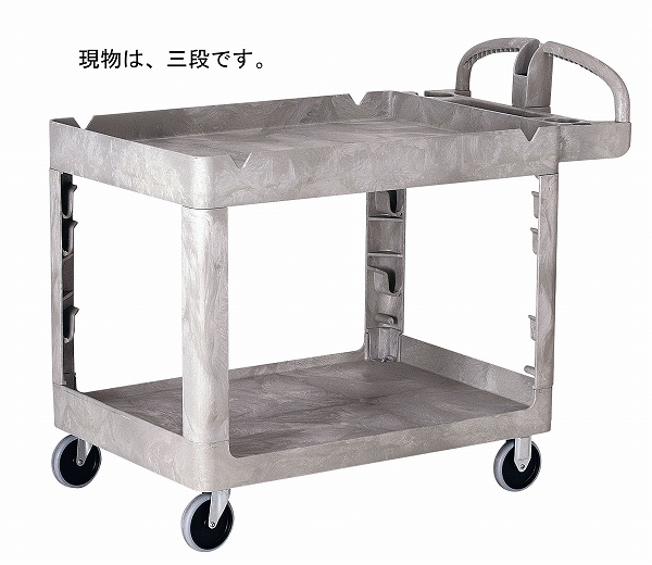 ȥ饹(Trust) ե桼ƥƥ ١ 3 4043(KTL6902)