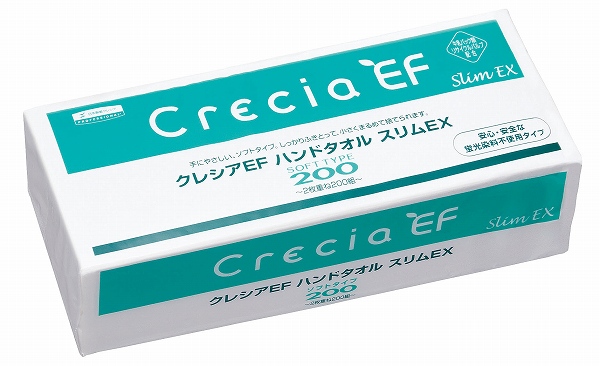 쥷 EFϥɥ եȥ200 EX Ƚ 1å(36«) 37030(KTO5701)