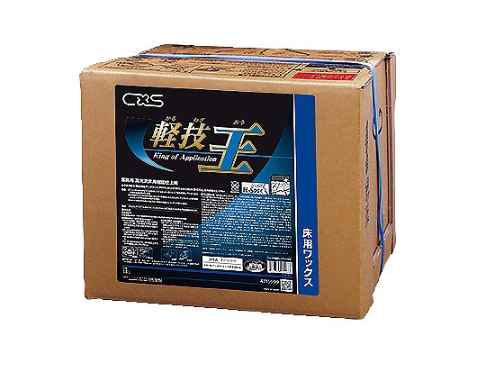 Х(CXS) ؾѥå ڵ 18L KWT2901