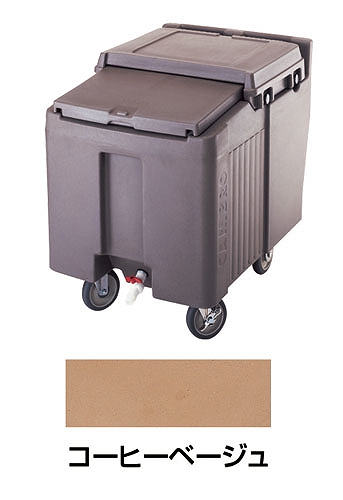 CAMBRO(֥) ǥ ҡ١ ICS175L(MAI03176S)