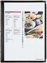 (Shimbi) Х˥塼֥å  A4 6ڡ  B-ABW(PAA0101)