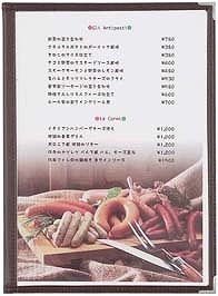 (Shimbi) Х˥塼֥å  A4 6ڡ  B-ABW(PAA0104)