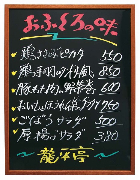 (Shimbi) ˥塼ܡ 615465mm KS-11N(PAA8202)
