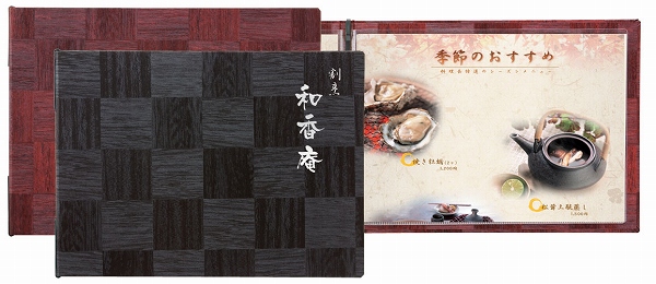 (Shimbi) ηѥ˥塼֥å  B5 4ڡ LS-113(PAA8602)