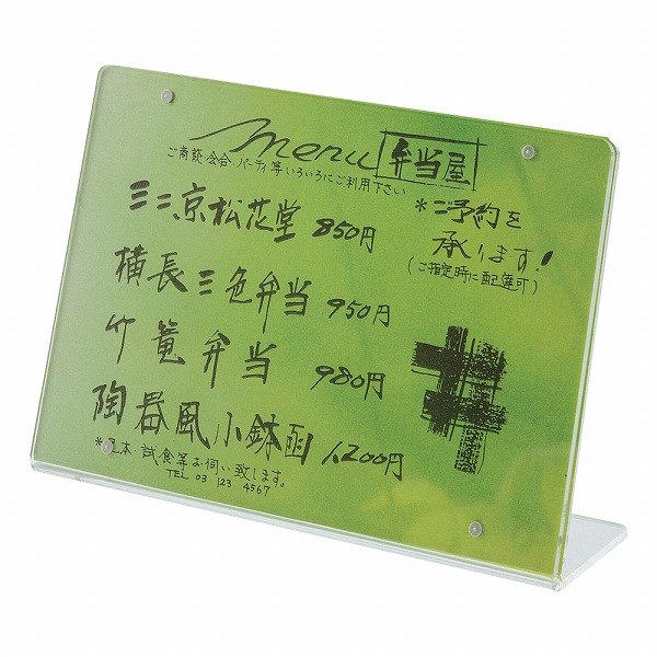 (Shimbi) L˥塼 ޥͥåȼ KNK-2(PAA9002)
