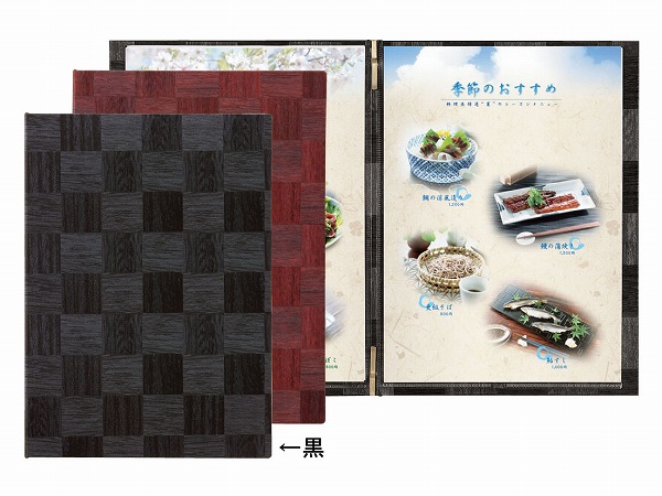 (Shimbi) ηѥ˥塼֥å  B4 4ڡ LS-115(PAAA701)