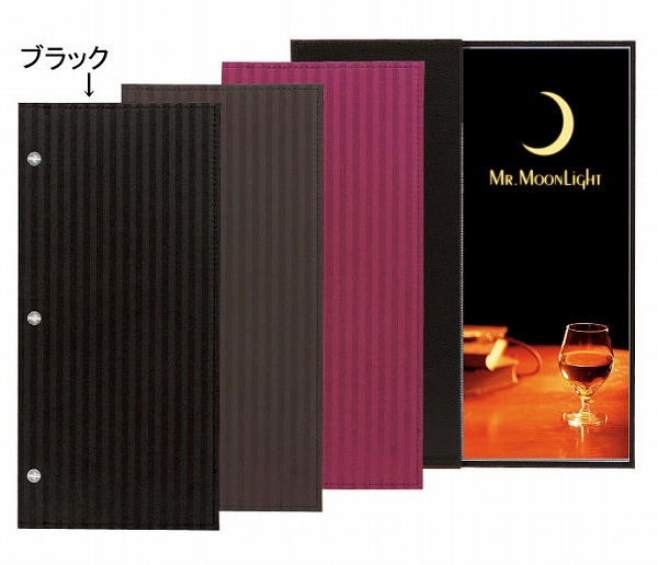 (Shimbi) ˥塼֥å ֥å 4ڡ ST-201(PAAC301)