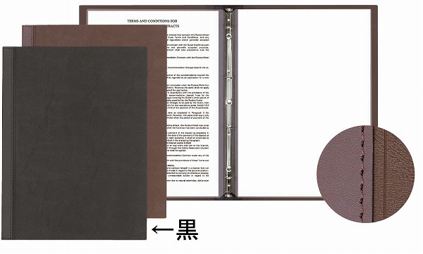 (Shimbi) Х˥塼֥å  A4 8ڡ  B-LU(PAAC501)