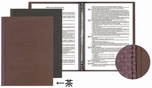 (Shimbi) Х˥塼֥å  A4 8ڡ  B-LUP(PAAC602)