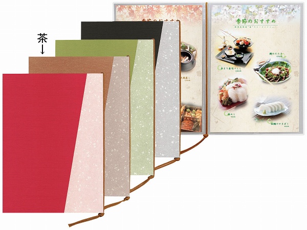 (Shimbi) ˥塼֥å  A4 4ڡ -201(PAAD002)
