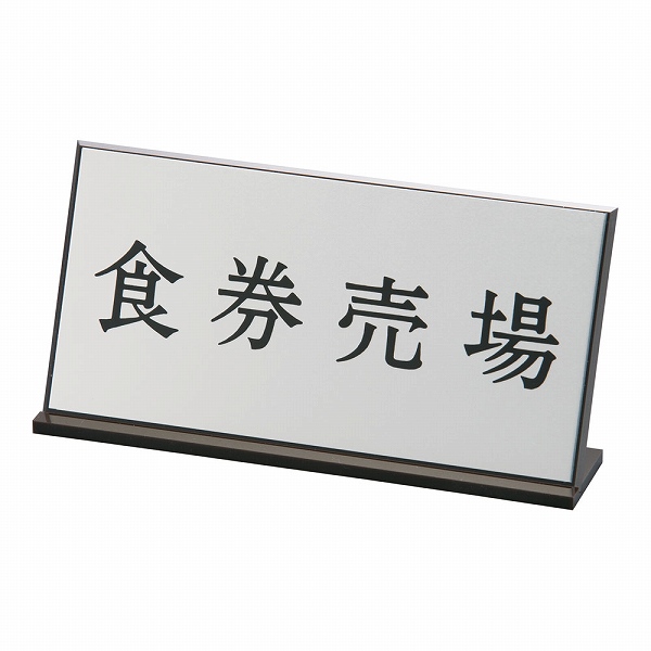 祦ĥƥå ץ졼 ֿ AL-2010-4(PAV09)