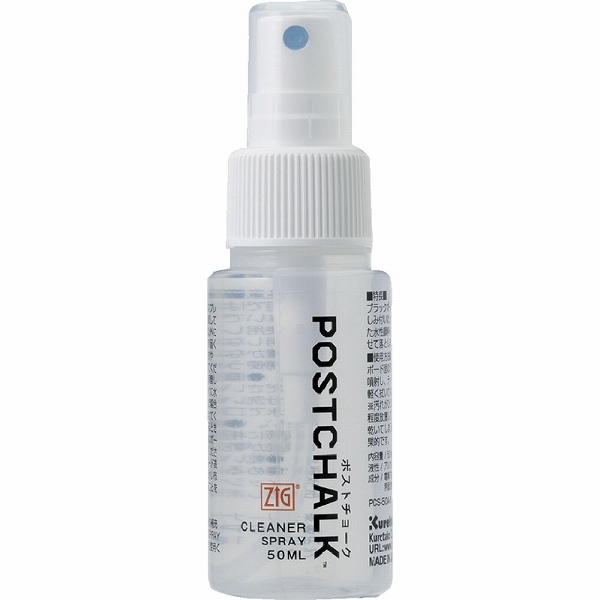 (Kuretake) ݥȥ硼 ܡѥ꡼ʡץ졼 50ml PCS-50A-S(PBCF001)