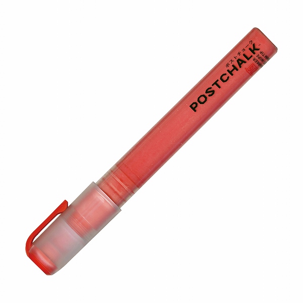 (Kuretake) ݥȥ硼 ܡѥޡ ͥå 6mm POST-500A-120S(PBCF802)