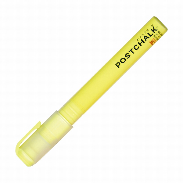 (Kuretake) ݥȥ硼 ܡѥޡ ͥ󥤥 6mm POST-500A-110S(PBCF804)