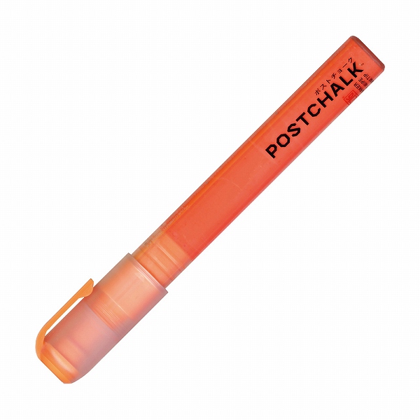 (Kuretake) ݥȥ硼 ܡѥޡ ͥ󥪥 6mm POST-500A-111S(PBCF805)