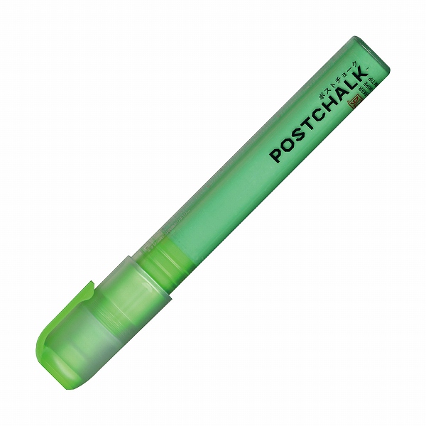 (Kuretake) ݥȥ硼 ܡѥޡ ͥ󥰥꡼ 6mm POST-500A-113S(PBCF807)