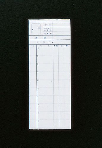 ʣ̲ɼ 1å(10) K(PKI38)