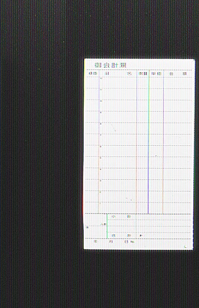 ʣ̲ɼ 1å(10) L(PKI39)