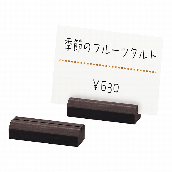 (Shimbi) ץ饤 SHO-Ω-A 1å(10) PKSB201
