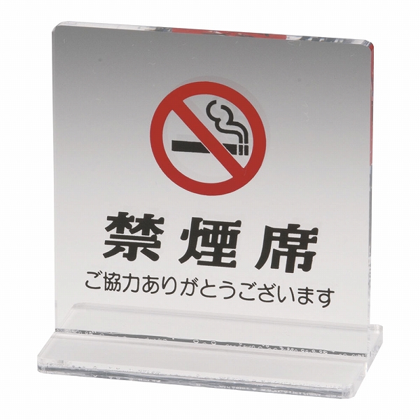 Tر ꥢ   SI-13(PKV6602)