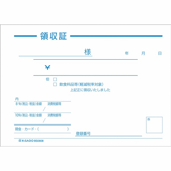 ҥ μ B7襳 ñ 1(100ĤŤ) BS0808(PLY1101)