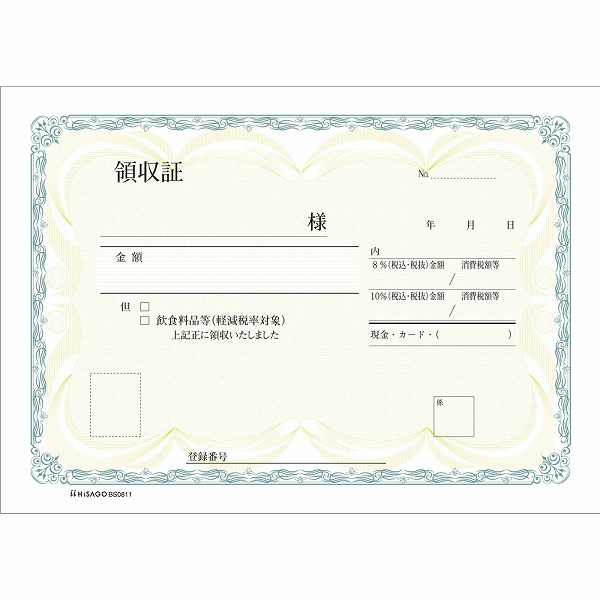 ҥ μ B6襳 ʣ̼ 1(50) BS0811(PLY1301)