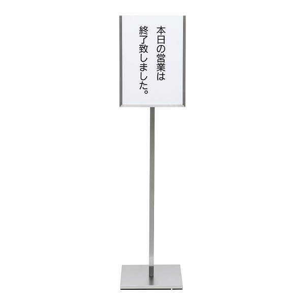 18-8 å B αĶȤϽλפޤ PMT51010