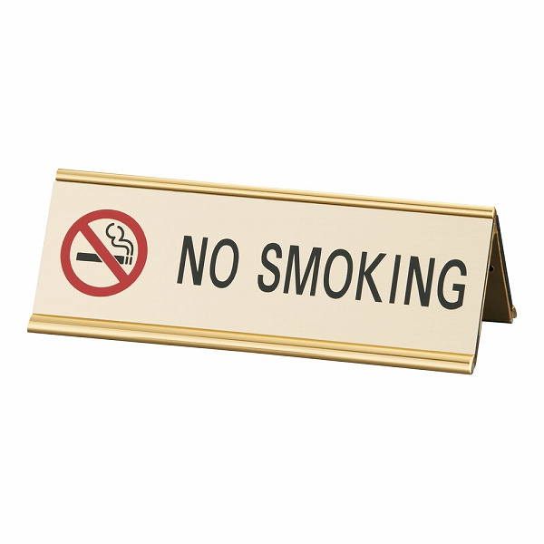  Aر  NO SMOKING ξ SI-3E(PNO048A)