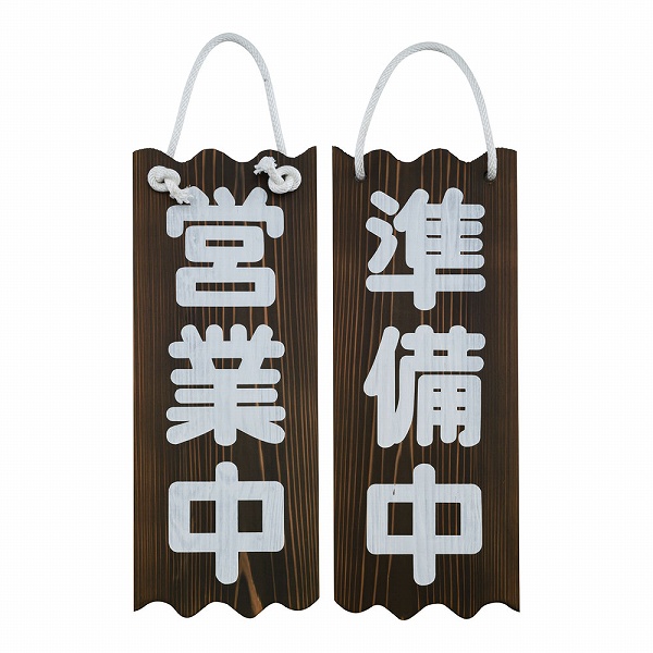 ޥ(Yamaco) ץ졼 ڱĶ/  720280mm ƿ PPL49