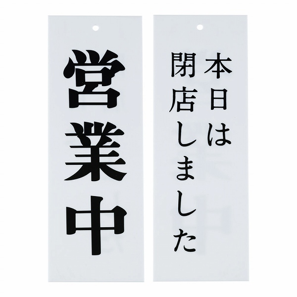 祦ĥƥå W-5 ֱĶ/Źޤ PPL58