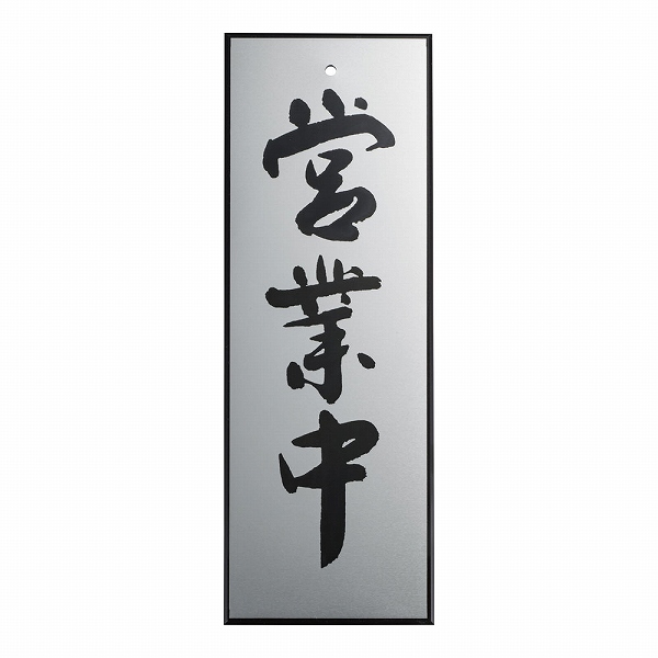 祦ĥƥå ץ졼 ֱĶ Ǵơ AL2795-1(PPL65)