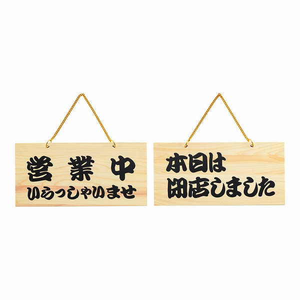 ޥ(Yamaco) POPץ졼 190400mm ҤΤ PPL71