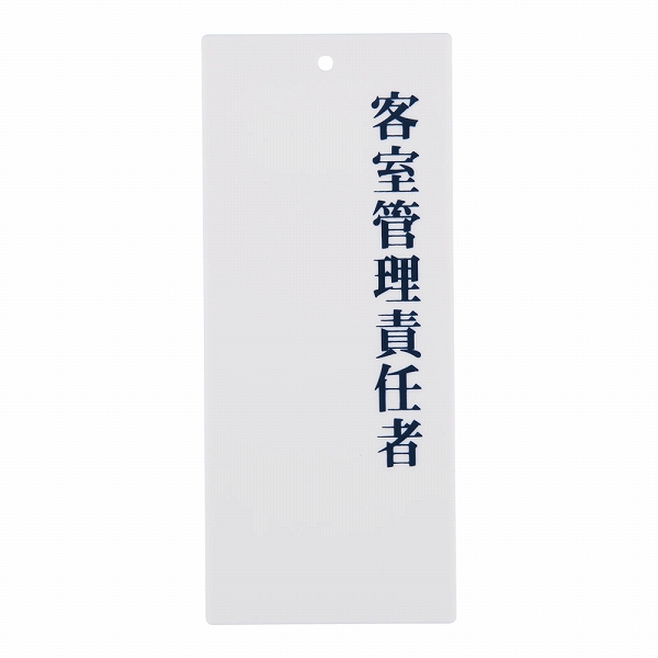  Ǥɽץ졼 ҼǤ IP-25(PPLF901)