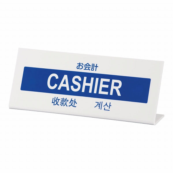 (Hikari) ¿ץ졼 ڤס  TGP1025-12(PPLG001)