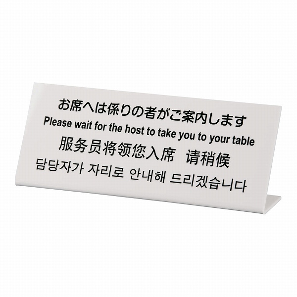 (Hikari) ¿ץ졼 ڤʤؤϷμԤ⤷ޤ  TGP1025-17(PPLG201)