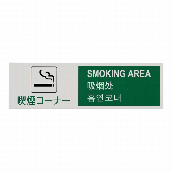 (Hikari) ¿ץ졼 ڵʱ쥳ʡ  TGP2610-3(PPLG301)