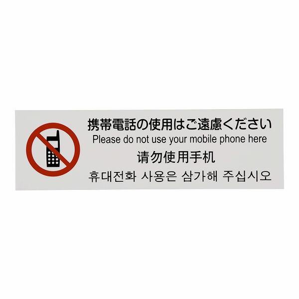 (Hikari) ¿ץ졼 ڷäλѤϤθ  TGP2610-5(PPLG501)