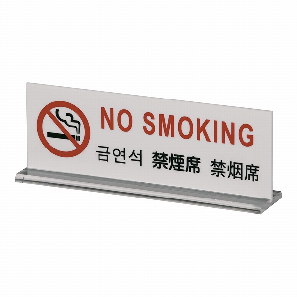 (Hikari) ¿ץ졼 ڶرʡ  TGP6018-2(PPLG701)
