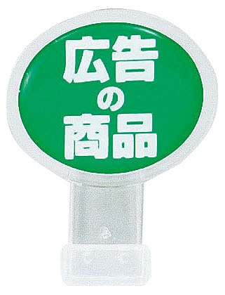 ץ󹩶 ݥåץ ֹξʡ ʱ  1å(2) CH-315(PPTD405)