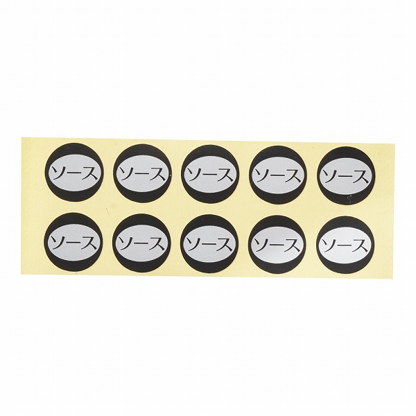 ॿ(Emutaka) ɽ  1(10) PSC35002