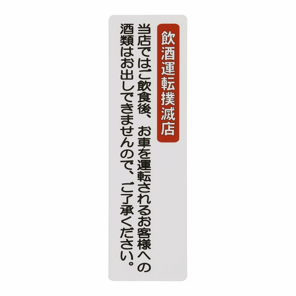  Ϥ륵󥷡 ž AS-513(PSCA101)
