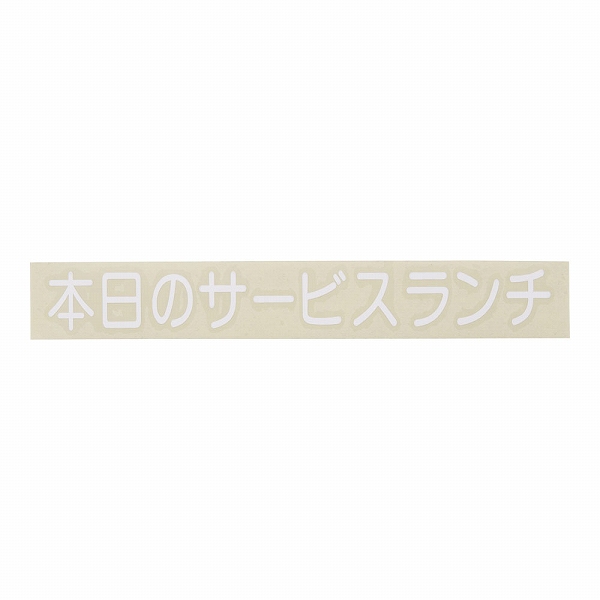 (Hikari) ڤʸ ʸ Υӥ CL400W-2(PSCA402)