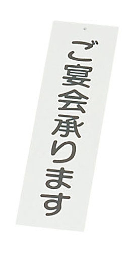  ŹƬ 񾵤ޤ IP-2(PTV67)