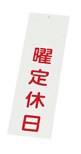  ŹƬ  IP-3(PTV68)