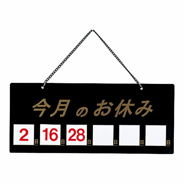  ޥͥåȼŹƬ ֥å Τ٤ HP-21(PTV712)