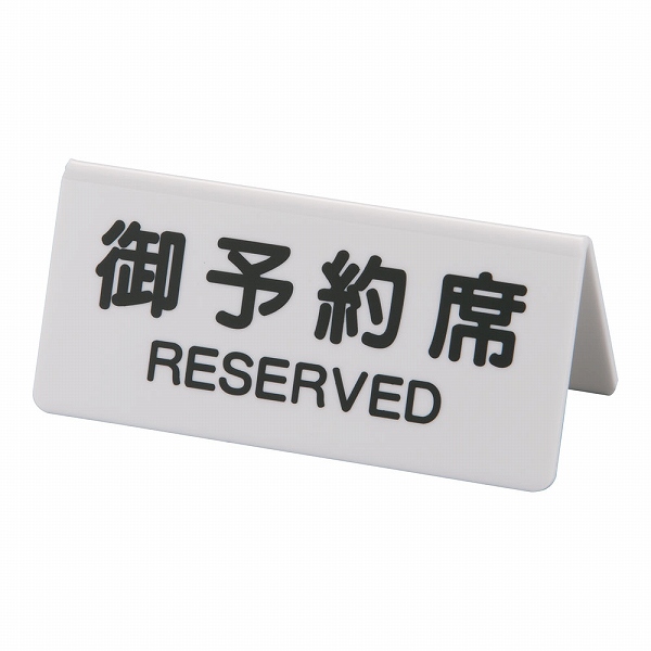 (Shimbi) ͽʥ  ξ DS-3(PYY271B)