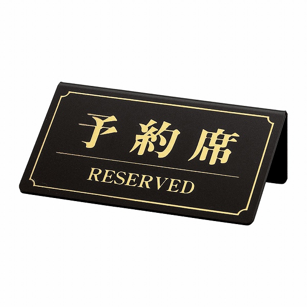 (Shimbi) ͽʥ   YK-1(PYY5101)